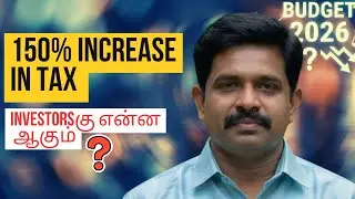 Budget 2026 Decoded: STT 150% Increase + Buyback Tax Relief! | Tamil