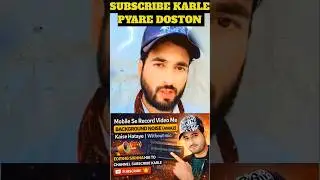 📢 Mobile Video Se Background Noise Kaise Hataye? Without Mic 🎤#sorts #newcreator #howto#removenoise