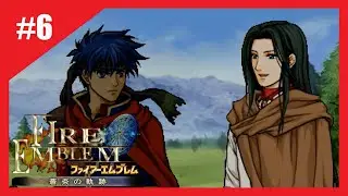 【FE蒼炎の軌跡】守るための戦い【第10章】