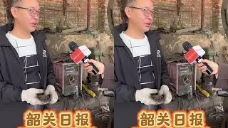 Report! Shaoquan Daily interviews Dad! Documenting marble to knife! #Traditional Blacksmithing