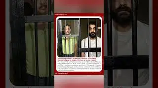 Absconding Accused Shyamkanu Mahanta & Siddharth Sharma Dragged by Assam CID, Sent to 14-Day Custody