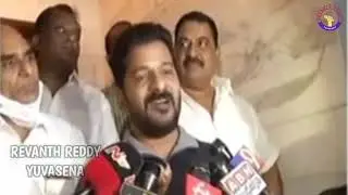 Revanth Reddy first speech after appointed as new TPCC president | #revanthreddyyuvasena