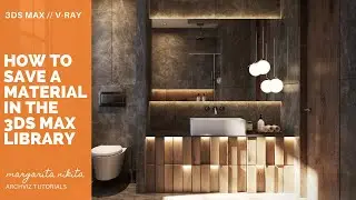 How to Save a Material in the 3ds Max library