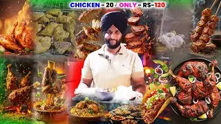 Mutton,Chicken, Fish, Drinks Sab Kuch Rs-120 | Ludhiana Food | @foodeystreet
