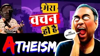 Atheism Explained by Scholars (Not Vimoh) | Sanatan Reveals