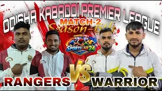 RANGERS VS WARRIOR.....