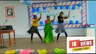 Teacher's Day Special| Ache classroom ache chalk | Cholo paltai | Anupam Ray
