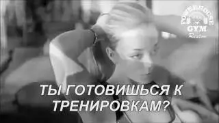 Монтаж оборудования в Powerhouse Gym Reutov