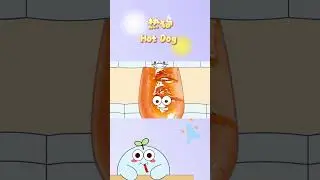 🌭A delicious hot dog&mdash;fans get the first bite!🥩 #yummy #snacks #hotdog