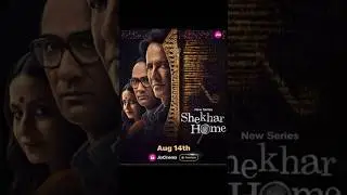 Shekhar Home - Official Trailer | Kay Kay Menon | Ranvir Shorey | Rasika Duggal | Cinema Gyaan Hindi