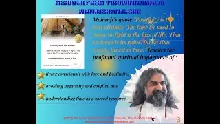 28 9 2025Positivity is the best attitude