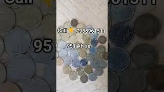 sell old coins and rare note direct to real old currency buyers in currencyexhibition 2025 फोन क