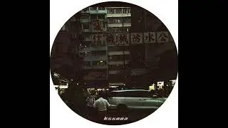 KOLO55 - Wild Night [SOMA SELECTS Premiere]