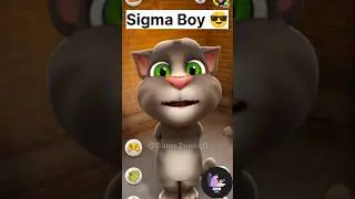 Tom Sing 