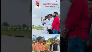 Akash singh sunny @Team0009