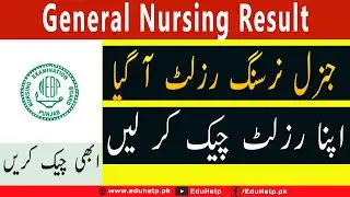 General nursing result 2021