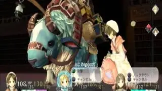 アーシャのアトリエ　必殺技