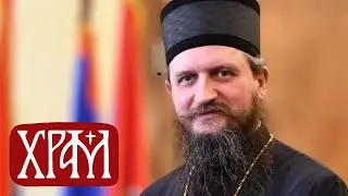 Вести из Цркве за 05.02.2026.