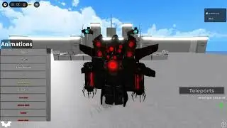 UTS 3.0 Showcase