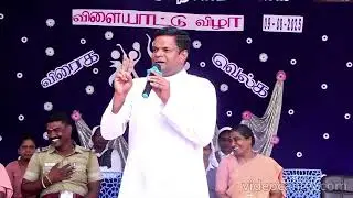 Sports Day 2025-2026 Fathima Girls'.Hr.Sec.School,Jayankondam//#In the Presence#Fr.JosephKennedy Avl