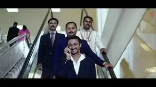 Notebook bgm  Airport scene