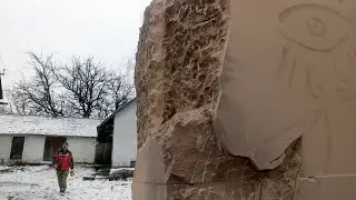 3. Бик з каменю, Taurus, Bull made of stone, Carving