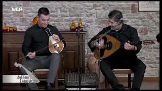 Βαγγέλης Γκοσμάνης & Ηλίας Σαββάκης - Μαλεβιζιώτης