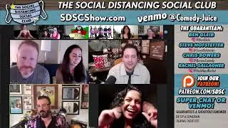 February Mega Monthly with Kelen Coleman and Preacher Lawson (Social Distancing Social Club) 2/22/22