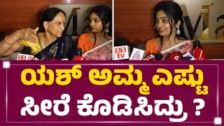 Kavya Shaiva : ಕೊತ್ತಲವಾಡಿ ನಾಯಕಿಗೆ ಗೆಲುವಿನ ಖುಷಿ.. | Kothalavadi | @FilmyFirst Kannada