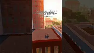 Отдых #рекомендации #рек #врек #майнкрафт #minecraft #tiktok #shorts #memes #capcut #отдых #asia