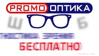 Перевод ролика в DCP формат