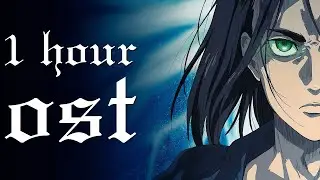 1H AOT OST - Ashes On The Fire SNK Theme 進撃の巨人 (Smooth Loop Extended)
