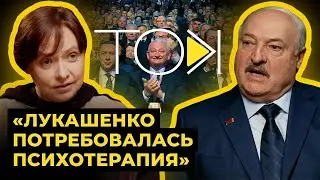 «Лукашенко реально растерялся!» Что происходит и что будет дальше | Лойко и Ровдо в ТОК