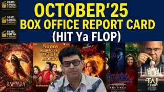 October 2025 Box Office Collection Report Card | By CHADHA