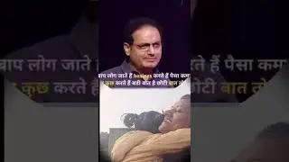 Duniya mai maa banna itna asan nhi hota.plz support 🥺🙏#trending #foryou #motherson #motivational