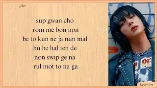 Loser (feat. Yena) - Jin | Easy Lyrics