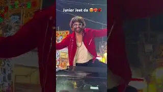 Junior Jeet da ❤️&zwj;🔥🧨☺️ #explore  #jeet #malda #raiganj #music #remix #love