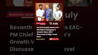 #RevanthReddy #TelanganaDevelopment #Vision2047 #BibekDebroy #EACPM #EconomicGrowth