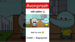 Type of Students like RCB 😁😁#shorts #youtube #comedy #ytshorts