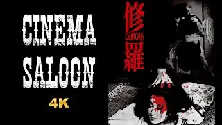 DEMONS (1971) AKA SHURA  - Toshio Matsumoto 4k exclusive full movie