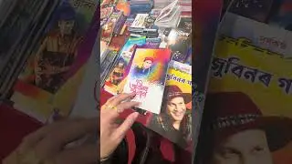 Book Fair#Guwahati#Assam# Book Lover&rsquo;s Heaven