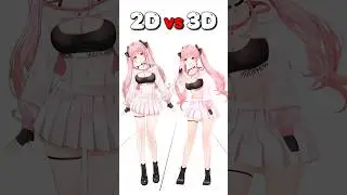 2D vs 3D