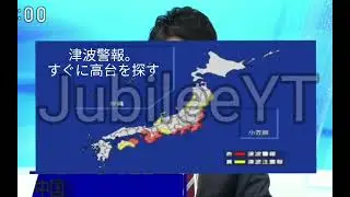 Massive Earthquake And Tsunami Hits Japan! EAS