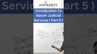 📚 Introduction to Assam Judicial Services | Syllabus & Pattern ? 🏛️ #aspirants #judiciaryservices