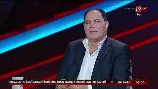 اللقاء الكامل | د. ياسر عبد العظيم - رئيس منطقة الشرقية لكرة القدم | الأشبال