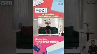 [ENG SUB] Who Should Bear the Greatest Responsibility for the Climate Crisis?