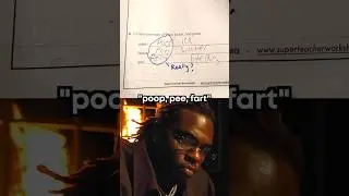 Poop, Pee, Fart #meme #memes #poop #pee #fart #school #exam #schoolmemes #memesdaily #funny