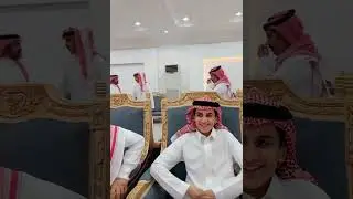 تغطية زواج الشاب رشيد بن خالد الحربي  في 1447/3/6هـ