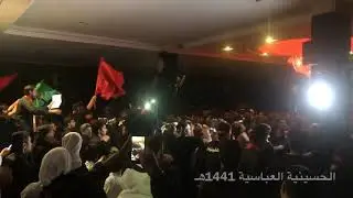 عزاء الحسينية العباسية بالبطالية ليلة العاشر 1441هـ