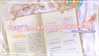 WEEKLY Plan with Me || July Bullet Journal Set Up ~ Layout Ideas 💡🌿